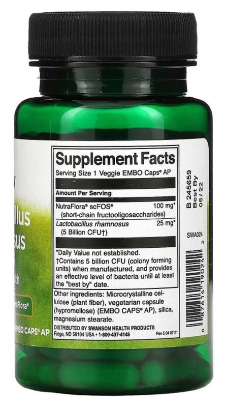 Lactobacillus Rhamnosus