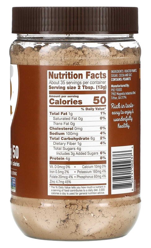 PB2 Powdered Peanut Butter